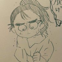 裏ポテチ (@zmds01417) 's Twitter Profile