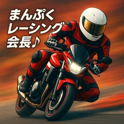 full_STOMACH_R's profile picture. 唐揚げが好き♪🐓＼(^o^)／🐓