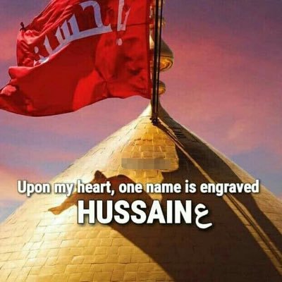 Allah is the best planner & best listener ♥️ here to speak my heart out