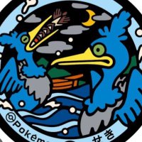 ハクウ・ロット (@dio8n0kjqe) 's Twitter Profile Photo ハクウ・ロット (@dio8n0kjqe) 's Twitter Profile Photo