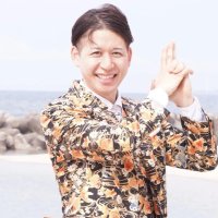 安田【日本一の和装お風呂屋さんスタッフ】 (@k_yasuda724) 's Twitter Profile Photo 安田【日本一の和装お風呂屋さんスタッフ】 (@k_yasuda724) 's Twitter Profile Photo