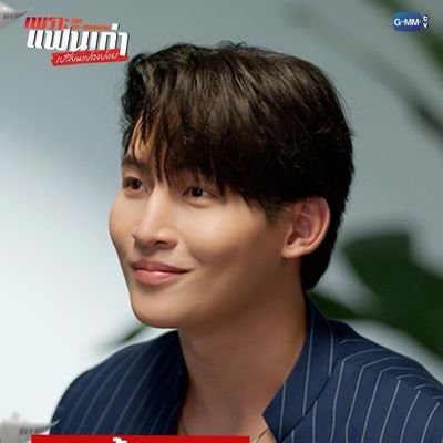 OhmyloveLat's profile picture. Support and love for #OhmThitiwat #โอห์มไง from Latin America 🤟💖 #OHMyLove