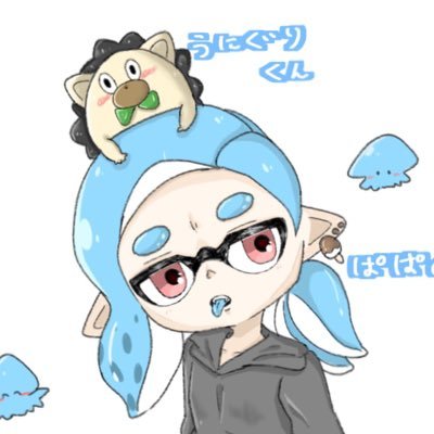 ぱぱのすけ︎︎☁︎さんのプロフィール画像