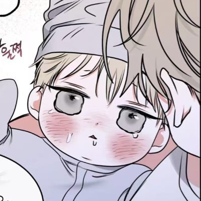 Aliiih/아리💦🌰さんのプロフィール画像