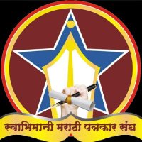 nandkishor Parab (@nandkishor67182) 's Twitter Profile