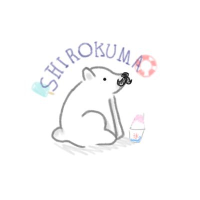 shirokuma_hg631's profile picture. 09 髭団歴5年 SBY║@officialhige║趣味は鉛筆画✎║無言フォロー失礼します