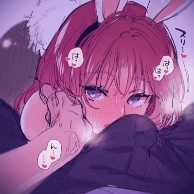 MDNI | nsfwtwt | sub & taken 💗 | hard & soft kinks | i don’t send ✖️