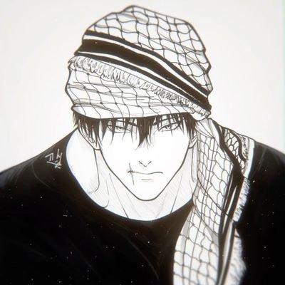 لا إله إلا الله