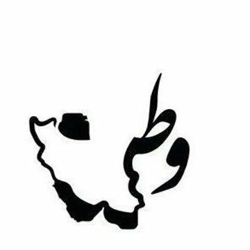 soooren1's profile picture. به خیر تو امیدی نیست،شر مرسان

صریح اما صادق⁦⁦