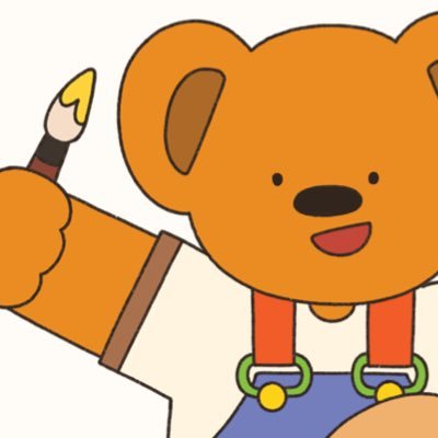 PAAMPOMAQ (N.) THE GIRL WHO NEVER GROWS. SYNONYM: BEAR 🧸 STORE : @IBEARYOUSTUDIO 💛