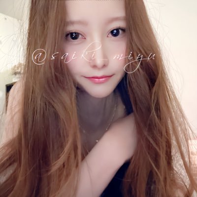 miyu___saiki's profile picture. 斉木みゆ【@saiki__miyu】マネージャー🦉🌙