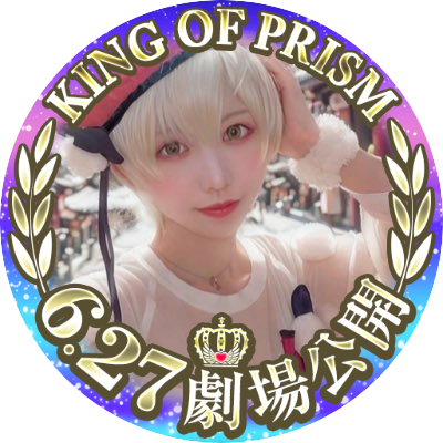 ルナさんのプロフィール画像