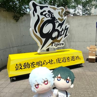 和泉司㌠@通販中 (@s5958510) / Posts / X