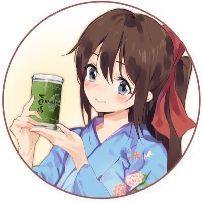 旧鎌倉出身で在住。趣味:聖地巡礼/旅 47都道府県制覇🗾/日本酒(誉池月/開春/龍勢/信州亀齢)※島根県の日本酒を好む/Deファン/好きな作品は鎌倉を舞台とするハナヤマタ/青ブタ(交流ノート📓)/虹ヶ咲(桜坂しずく)アイコンは前田佳織里さんが好きな七冠馬🐎を嗜む桜坂しずく🍶 鎌倉◦某古民家レストランのお酒仕入れ