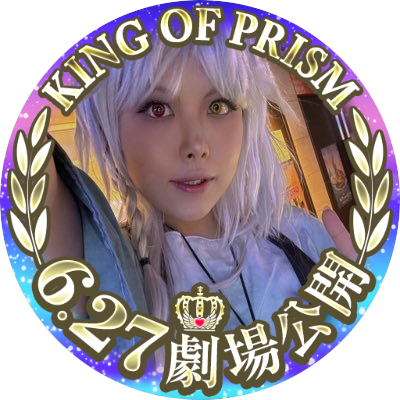 溺れて帰れないみヰつこさんのプロフィール画像