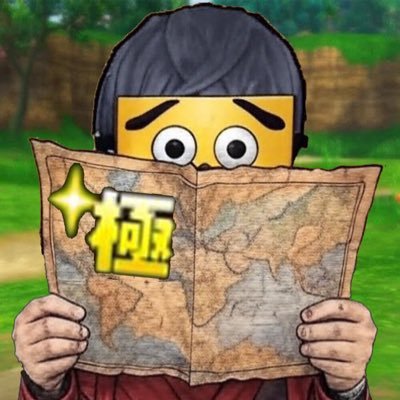 なかもん一筋