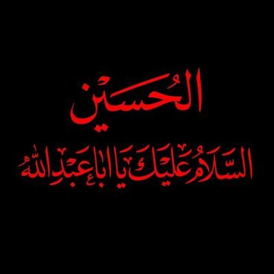 alizainmalik12's profile picture. Hussaini, ACCA Affiliate, Coal miner, Strong believer of Civilian Supremacy and Democracy, Cricket Enthusiast.