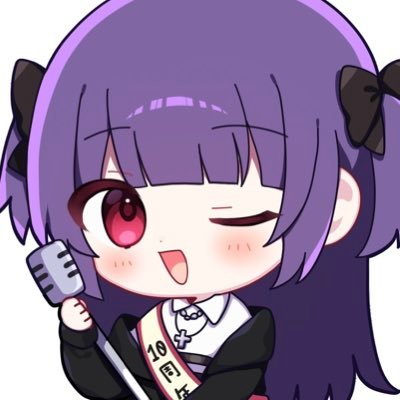 ワンマン絶対来て‼️さんのプロフィール画像