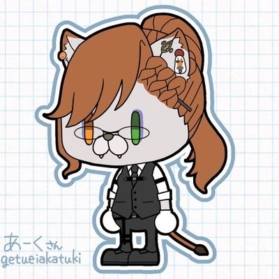 あーく🏹Garudaさんのプロフィール画像