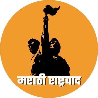 aniket_khatake's profile picture. 🇮🇳 Citizen of India 🇮🇳