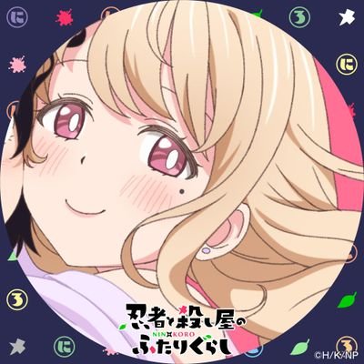 アネハスーツさんのプロフィール画像