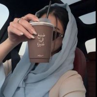 Lama 305| لمّى (@lama_alm0) 's Twitter Profile
