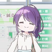 j (@richiveju) 's Twitter Profile