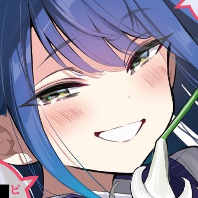 人気定番の メイプル X / (@Love1529Nisekoi) その他