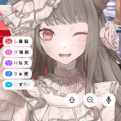 IRIAMで配信中!10月8日初配信thx✨️ ファンマ→🥀💉 FAタグ→#しびのアート療法 総合 #しびの日々録 メモ #しびの看護記録 https://t.co/eH9kpI6ax6:https://t.co/Bhy8V4O5u9