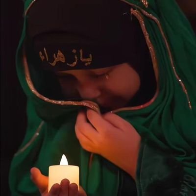 Hussaini❤️🏴.....Member @Lashkar_E_Abbas // Admin @LA_Punjab
| Muntazir e Imam-e-zamanaعج 🥺