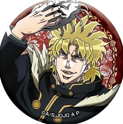 dioderiu's profile picture. #YUMETWT  :  ⋆˚࿔ 「15/autistic/unlabelled」nonsharing.
🇦🇷　❦ jjba, radiohead..
weird ppl/any Dio shipper dni
