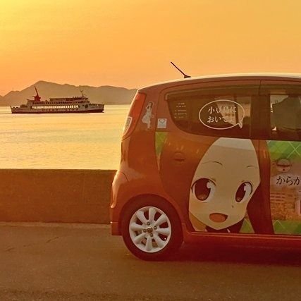 高木さん推しNo.36さんのプロフィール画像