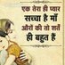 DHANESH93571 (@dhanesh93571) Twitter profile photo DHANESH93571 (@dhanesh93571) Twitter profile photo