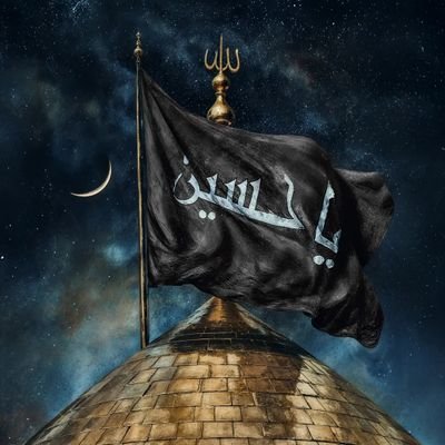 صيدُ الملوكِ أرانبٌ وثعالِبُ فإذا برزتُ فصيدي الأبطالُ.