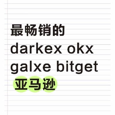 dc_kyc's profile picture. 