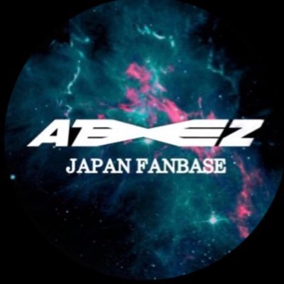 ćć”ć㯠ATEEZć®ę“»åććµćć¼ćććę„ę¬ćć”ć³ćć¼ć¹ć§ćļ¼Japanese fanbase dedicated to supporting @ATEEZofficialās Japanese activities ā»ATINY仄å¤ć»éµć¢ć«ć¦ć³ććŖć©ććć®ćåćåććć«ćÆčæäæ”åŗę„ć¾ććć®ć§ćäŗęæćć ććć