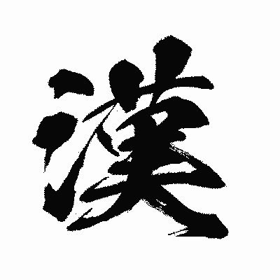 ZANSI323's profile picture. 気ままにAPEX配信やってます 見に来てくれると喜びます。チャンネル登録めっちゃ喜びます。 フレンド常に募集ーー クランメンバーも募集中ーー