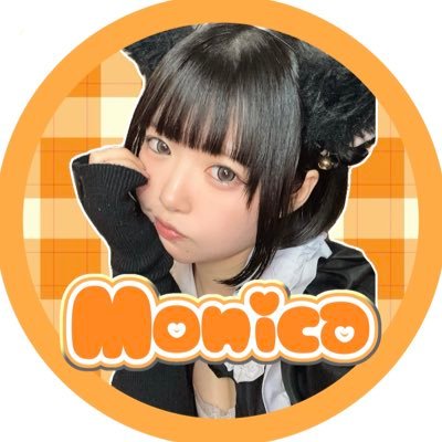 🌻🧡🐰アイドル🎤とお洋服👚とエスパ⚽️が好き♡ @Maid_Himawari #もにごはん ◀◁◀◀◁◀ ぜひ、タグ付けて投稿してね🎶 自撮りじゃない画像あげる時はDMで確認してね☺️ #静岡コンカフェ ⚠︎返信気まぐれです