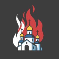 Russia's War on Faith (@ruwaronfaith) 's Twitter Profile Photo Russia's War on Faith (@ruwaronfaith) 's Twitter Profile Photo