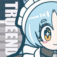 TRUEEND (@trueend51) 's Twitter Profile