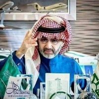 مكتب سمو الأمير الوليد بن طلال للمساعدات (@alwlydmwss) 's Twitter Profile Photo مكتب سمو الأمير الوليد بن طلال للمساعدات (@alwlydmwss) 's Twitter Profile Photo