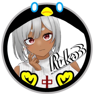 ただのるか３🐧🀄🦆さんのプロフィール画像
