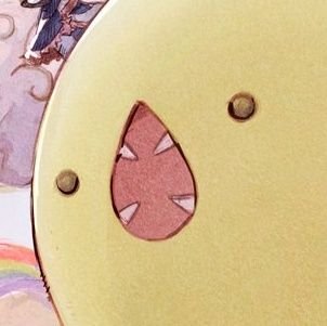( •͈ ᴗ - )ᓂ-ෆさんのプロフィール画像