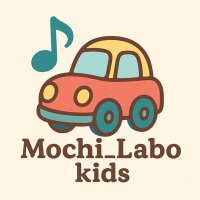 もちラボKIDS (@mochi_labokids) 's Twitter Profile