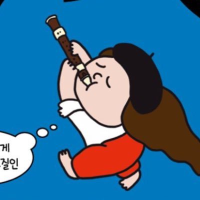 글쓰고 운동하며 고양이 넷 사람 하나와 같이 삽니다. 팟캐스트 #여둘톡 책 #하와이딜리버리 #아무튼리코더 #최선을다하면죽는다 #사랑한다고말할용기 #여자둘이살고있습니다
