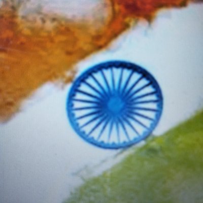 adaa411's profile picture. Proud indian
