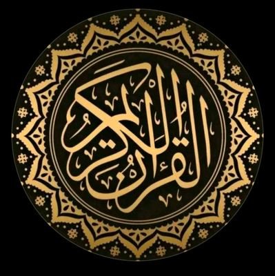 Alhaddadat1997's profile picture. شارك لنشر الأجر والثواب