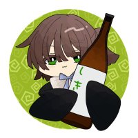 しきちゃ (@pon_sh_) 's Twitter Profile