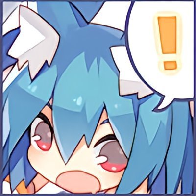 WOLF GIRL 狼少女のアイコン