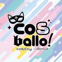 cosballo!(こすばろ!) (@cosballo_v) 's Twitter Profile